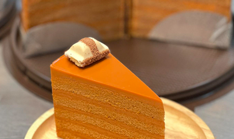 Cake Cutter