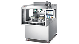 Professional Ultrasonic Cutting Machine for Mass Production and Retail Stores